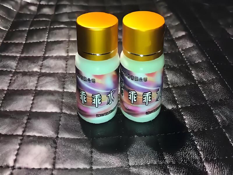 成人催药迷用品2313-Ru型号